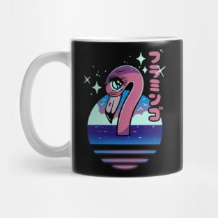 Drama Flamingo Mug